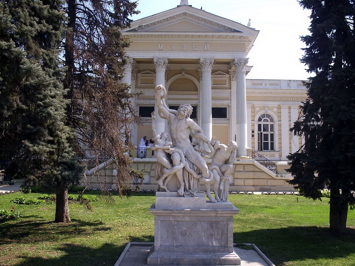 Historical Museum